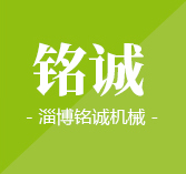 山東九州阿麗貝防腐設(shè)備有限公司